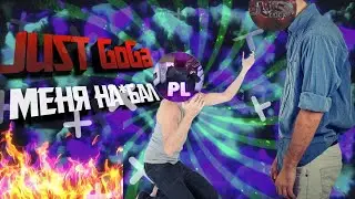 Меня наебал Just GoGa!