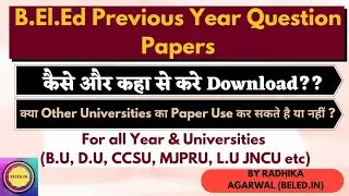 Beled previous year question Papers kese kare download | Beled papers for all Universities beled.in