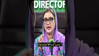 &lsquo;Nak Da Koka&rsquo; Banned? Azma Bukhari Breaks Silence | #azmabukhari  #basant #shorts