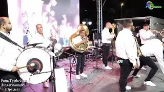 Brass Band Složna Braća Pirot Srbija - Oro gajda ( Laži Laži Vere ) Roma Truba Fest Kumanovo 2023