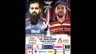 Delhi Saudagran Premier League Season 7 | Match#no6 | Little Darling Zubaidas Vs Safe Pharma