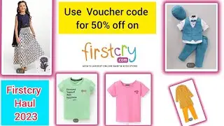 Firstcry Coupan code for 50% off on  baby shopping [ 2023 ] | Firstcry haul #Firtscry #discount