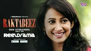 Romantic Comedy Scene | ৰক্তবীজ | Assamese Film | Barsha Rani Bishaya | Suneet Bora | Reeldrama