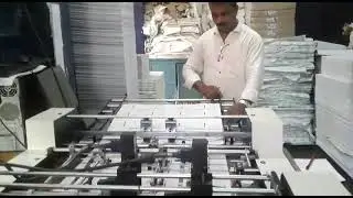Max Automatic Numbering machine installed at M/s Premier Printers, Calicut