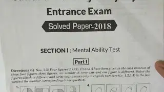 jawahar navodaya vidyalaya solved paper 2018 mental abilities test this important question for 2022