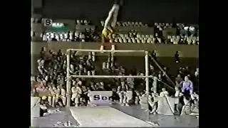 Chen Yongyan 🇨🇳 UB AA 9.500 1982 Chunichi Cup