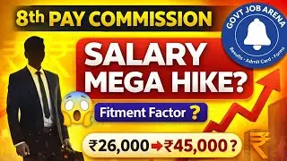 &ldquo; 8th Pay Commission Explained 🔥 Salary Kitni Badegi? | Fitment Factor Full Calculation&rdquo;