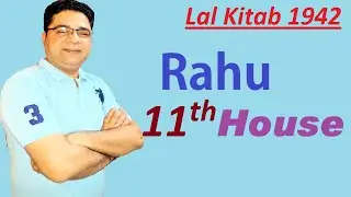 Lal Kitab Remedies for Rahu in 11th house (1942 edition)
