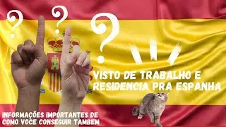 Visto de trabalho e residencia pra espanha informações importantes #espanha#jcarrion#vistodetrabalho