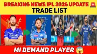 🚨BIG Trade Shaking up! MI demands two RCB players in return of Indian batter 🔁