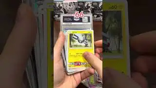 This $140 Pack Has Crazy Value...😳