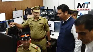 CM Devendra Fadnavis, inaugurates Cyber Police Station at DB Marg Police Station in Mumbai.