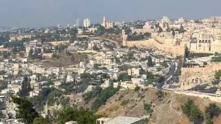 2014 Bible Study Tour of Israel