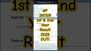 AP Inter 1st & 2nd Year Result 2025 OUT || How to download AP Inter Result 2025