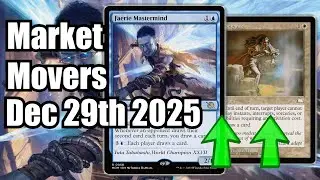Главные события на рынке MTG — 29 декабря — Карты для Premodern и EDH, за которыми стоит следить!...