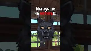 Месть не свершилась. Это была ошибка | Hytale