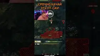 Главная Имба Патча 1.20.1 &mdash; Ho-Ri 3 ● Срочно Качай!