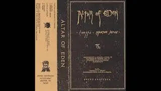 Altar Of Eden - Genesis / Tears (Live In A Chapel) [Sound Grotesca]