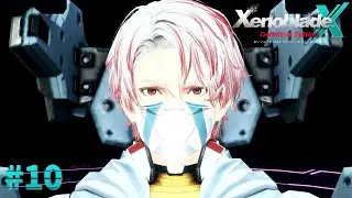 刻雨 アクト、ユニコーンドール 行きます！【ゼノブレイドクロスDE】#ネタバレ注意 #10