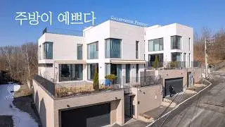 화사한 햇살이 머무는 주방과 정원을 분양 받으세요. 숲세권 도시가스 단독주택