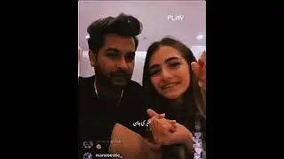 Habibi (Meri Jan) - Asim Azhar & Merub Ali (Status) | Aesthetic Video | Instagram Reels | Shorts