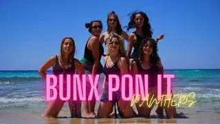 Bunx Pon It I PANTHERS Crew #femaledancehall #dancevideo #cyprus #panthersdancestudio #dancehall