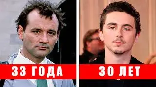 ПОЧЕМУ раньше актёры выглядели ХУЖЕ и СТАРЕЕ?