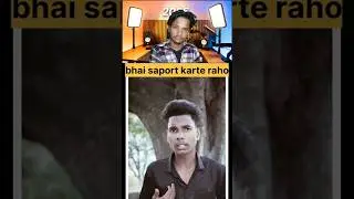 bhai saport karte raho please 🙏🥺.#midia #motivation #shortvideo #viralvideo #reaction sports me.