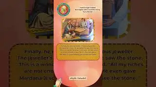 #Sakhi #Katha #GuruNanakDevJi #PricelessLife #SikhWisdom #LifeLessons #spiritualjourney