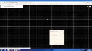 Zoho CRM GPS Tracking