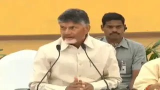 CM Nara Chandrababu Naidu live from press conference at Prajavedika, Amaravati