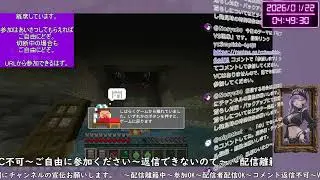 配信中【#Minecraft】 #参加型 #配信ＯＫ #建築 #モブVSゾンビ #新規