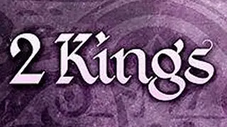 2 Kings 18:1-12 | Nahushtan | Rich Jones