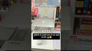 upsc success///upsc movitional//study room tour//study success movitional #short #youtubeshorts