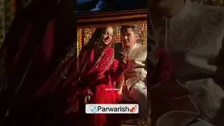Parwarish  drama episode 31 32 33 34 35   Aina Asif & Samar Jafri