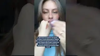 А бронзер, кстати, Catrice - Melted Sun liquid bronzer. У меня в оттенке 15 (sunkissed).