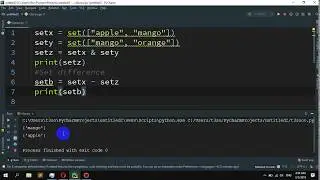 How to create set difference in Python