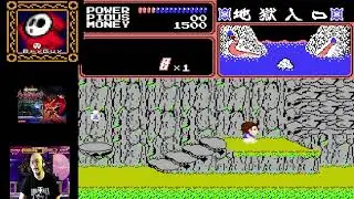Youkai  Douchuuki Famicom Japan game