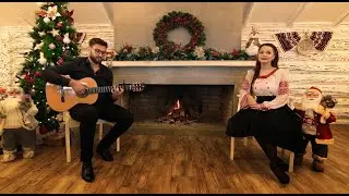 Andreea Chisăliță și Iulian Avasiloaie - În dar de Crăciun (colaj de colinde 2020)