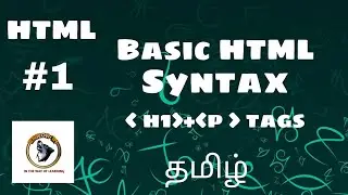 Basic html syntax in Tamil || Html tutorial in tamil || error in html || ERROR IN