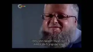 מוות קליני עדותו של פעיל שמאל מרצ חזר בתשובה אחרי המשפט שהיה לו בשמים בעולם האמת 😱