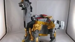 DX Gigant Bragi-oh Review (Zyuden Sentai Kyoryuger)