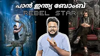 The RajaSaab Review Malayalam |Prabhas |Sanjaydutt |Nidhhi Agerwal |Malavika Mohanan |Maruthi