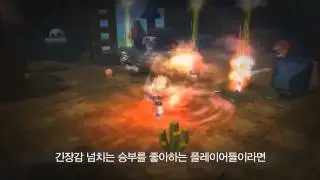 MapleStory2 Closed Beta - Shadow World + Zakum