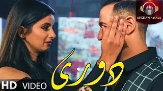 Reja Rahish - Doori OFFICIAL VIDEO