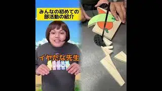 POV 最高の作品 (@tomo_su1) 🥉ASMR リラックスストーリーコレクション | TikTok の POV コレクション