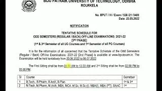 All the Best Dear BPUT students| Examination from 20/06/2022(1st & 3rd SEM)|BPUT Mathematics I & III