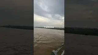 Yamuna overflow