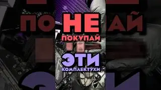ЧТО В ПК ЛОМАЕТСЯ ЧАЩЕ ВСЕГО?
