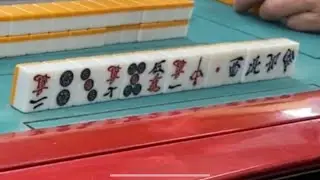 【衝撃】役牌のみの1000点の仕掛けがヤバいことになった